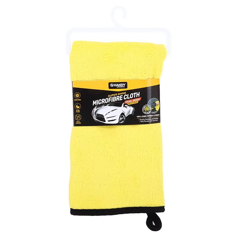 [235742] Handy Microfibre Car Cloth Double Layer Yellow & Black 50cm x 50cm