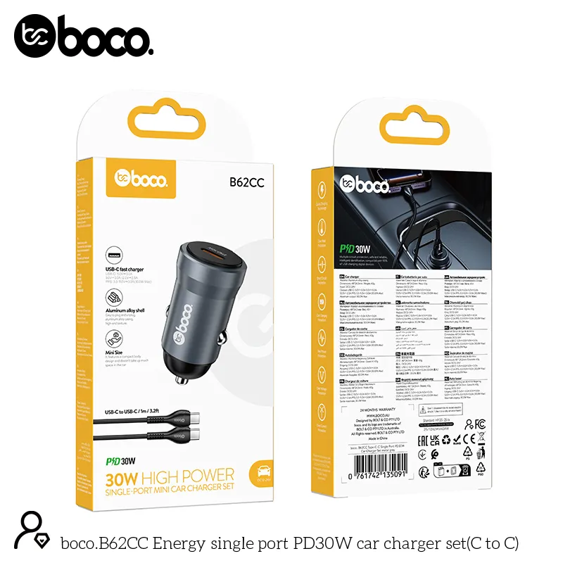 [B62CC] boco. B62CC Type C-C Single Port PD30W Car Charger Set Metal Gray