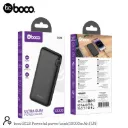 boco. B128 Powerful Power Bank(10000mAh) Black