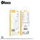 boco. B120CC Type C-C 60W Charging Data Cable White